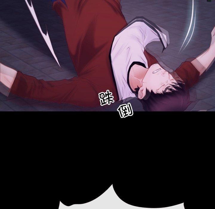 125P - 寻找初恋