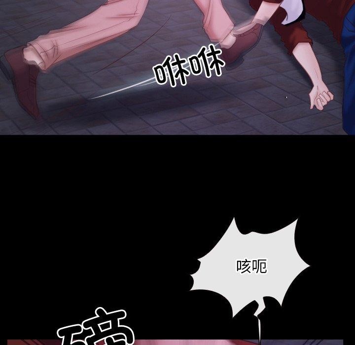 127P - 寻找初恋
