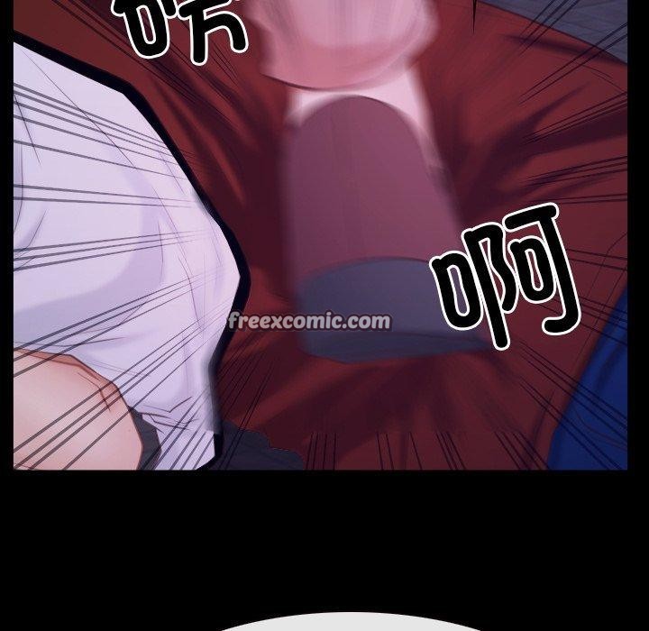 128P - 寻找初恋