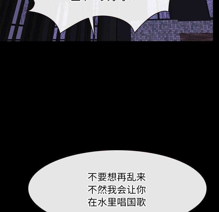 12P - 寻找初恋