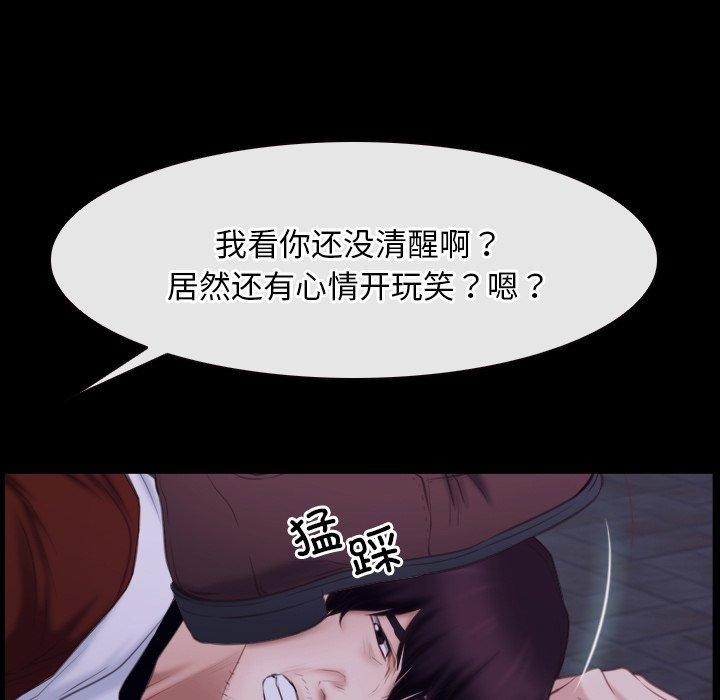 130P - 寻找初恋