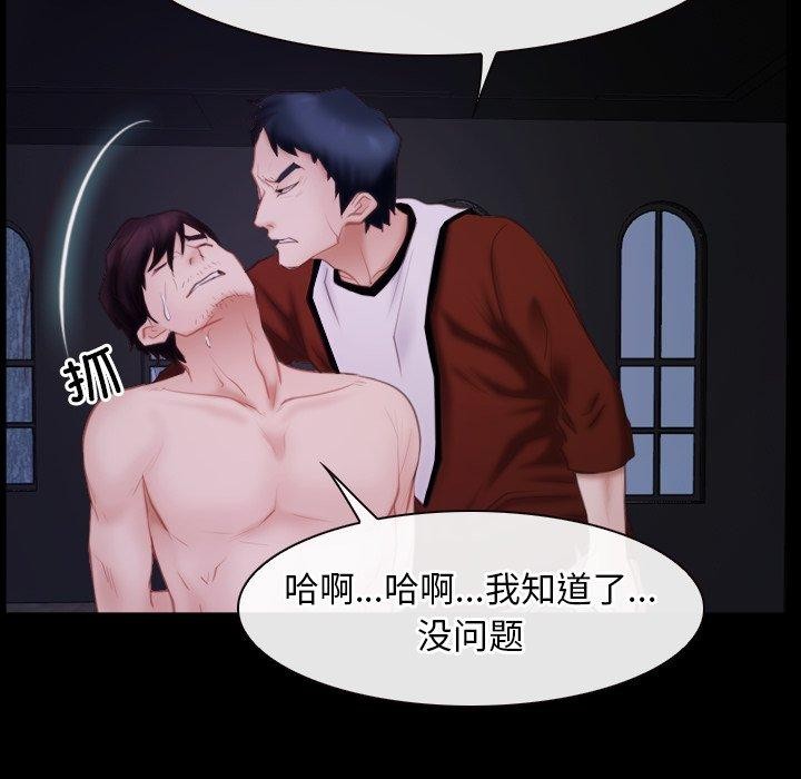 13P - 寻找初恋
