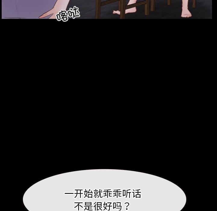 15P - 寻找初恋