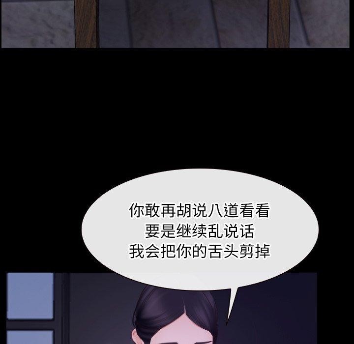 19P - 寻找初恋