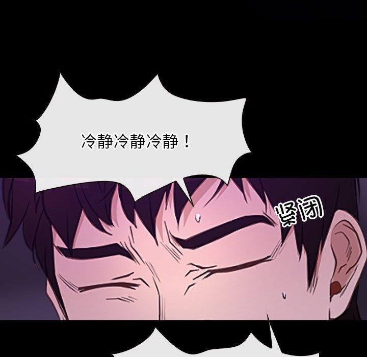 34P - 寻找初恋