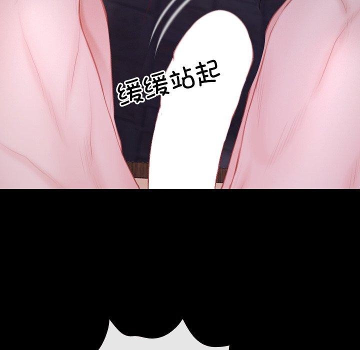 37P - 寻找初恋