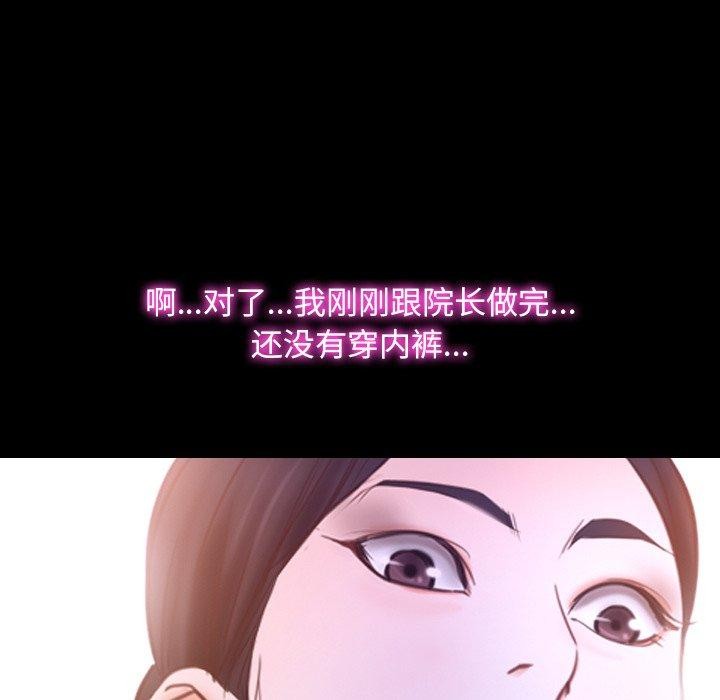 41P - 寻找初恋
