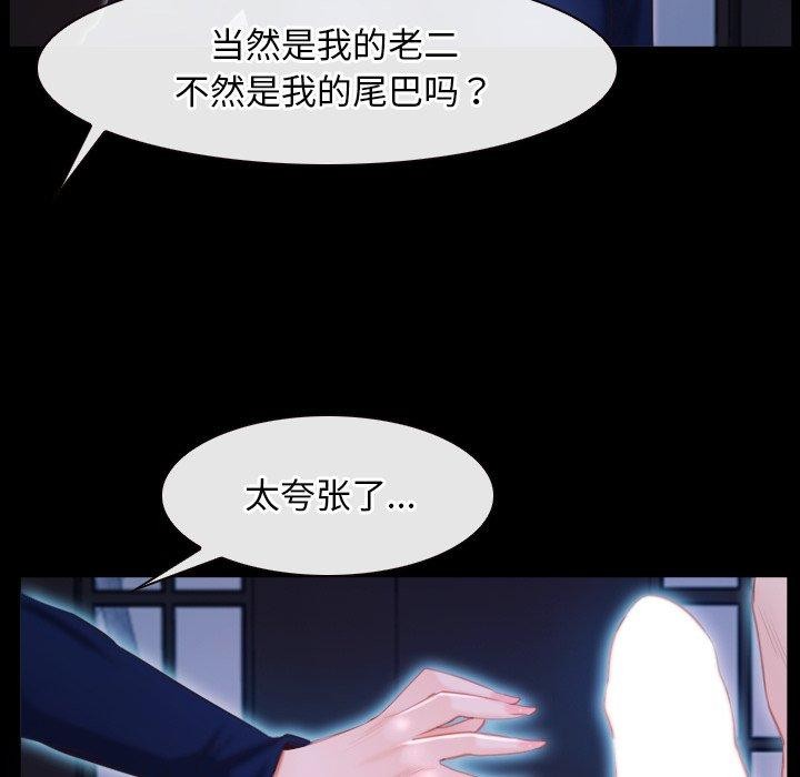 45P - 寻找初恋