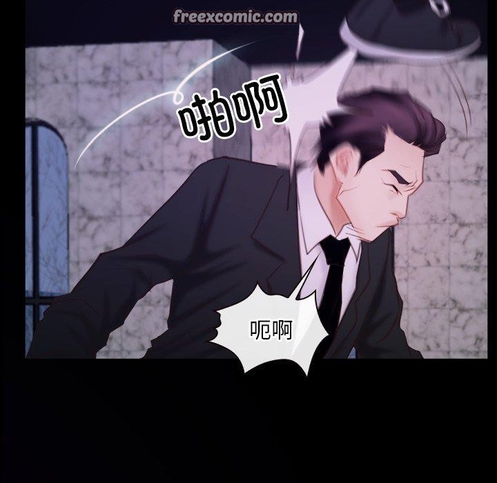 64P - 寻找初恋