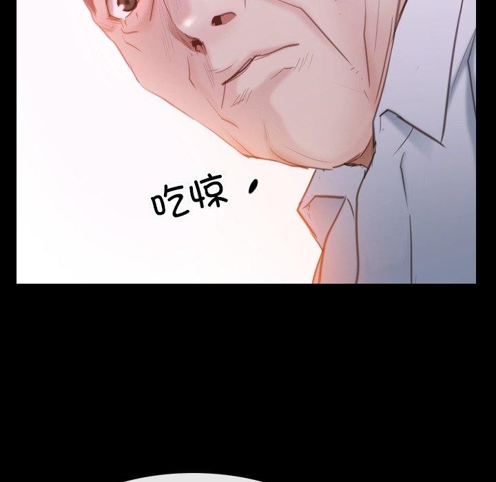 95P - 寻找初恋