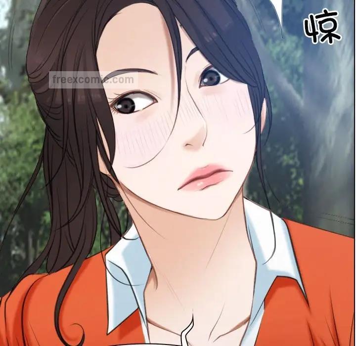 100P - 寻找初恋