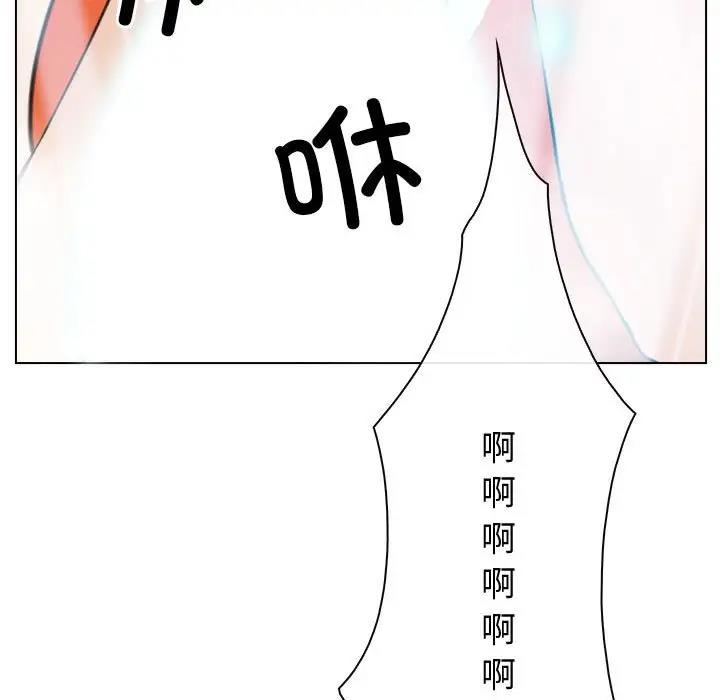 123P - 寻找初恋