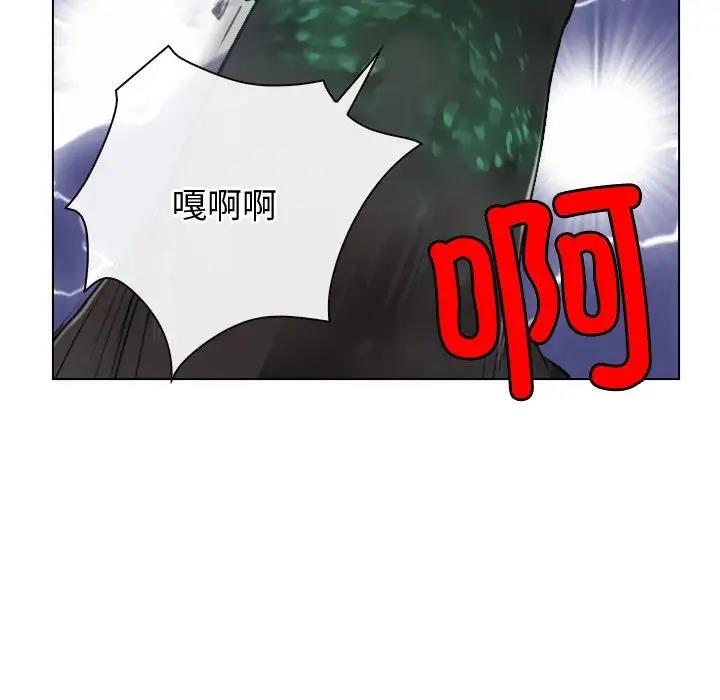 14P - 寻找初恋