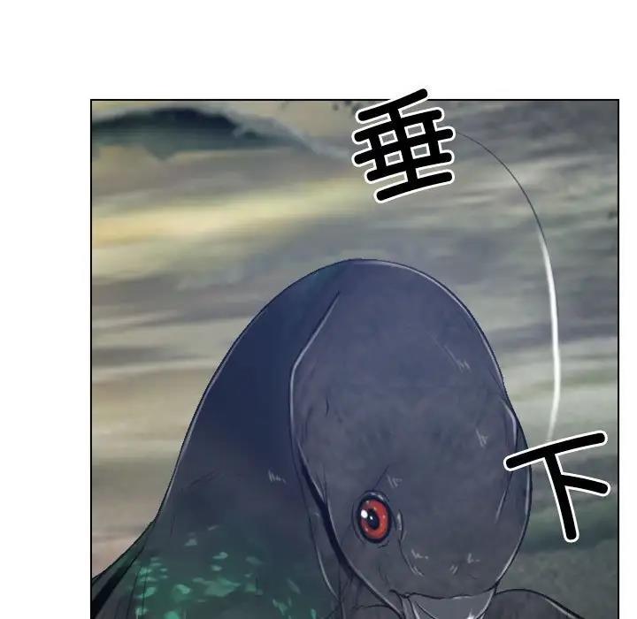 15P - 寻找初恋