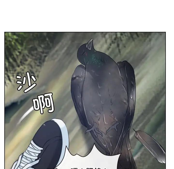 27P - 寻找初恋