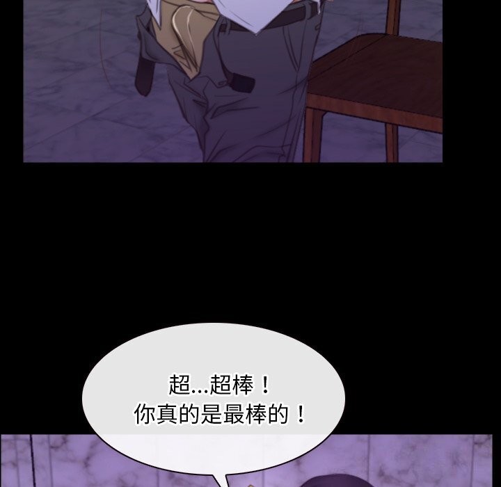 120P - 寻找初恋