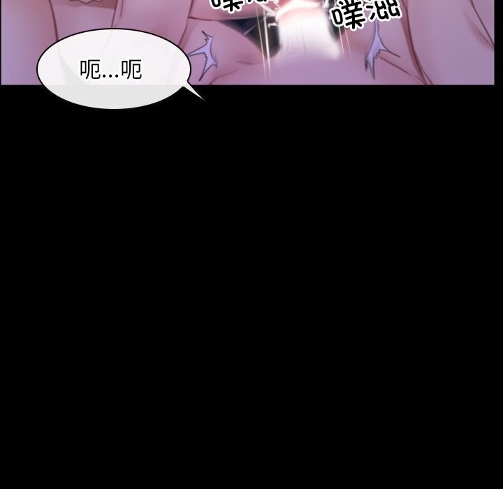 122P - 寻找初恋
