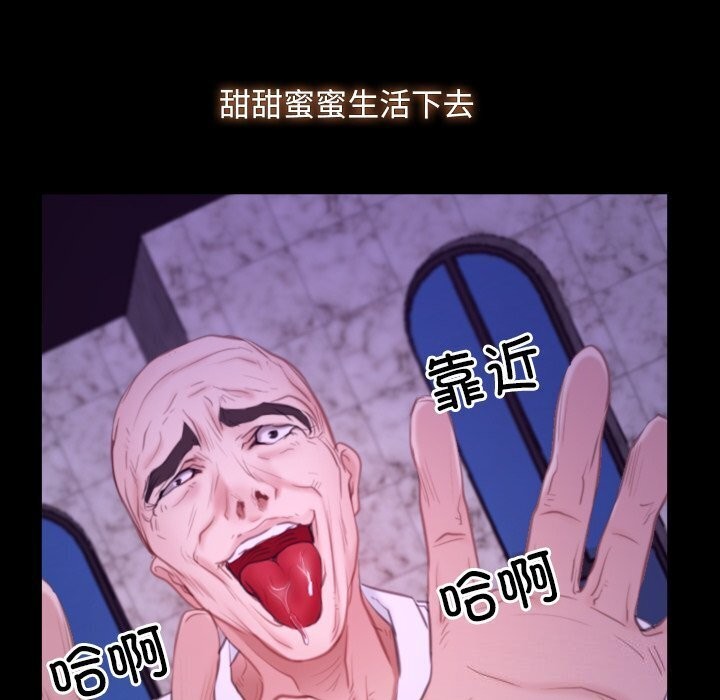 126P - 寻找初恋