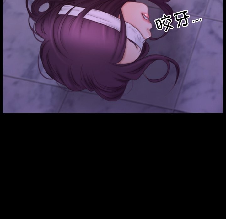 130P - 寻找初恋