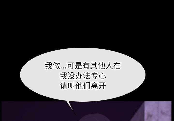 1P - 寻找初恋