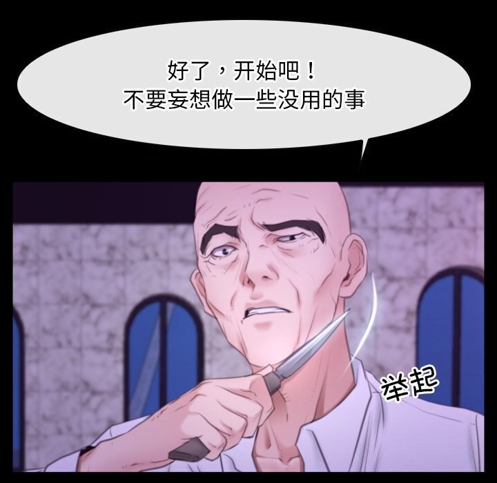 35P - 寻找初恋