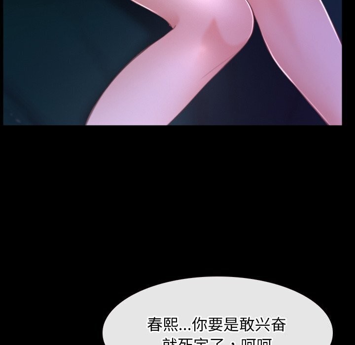 40P - 寻找初恋
