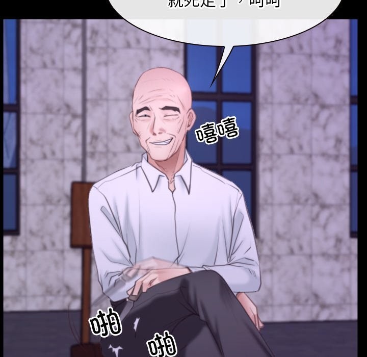 41P - 寻找初恋