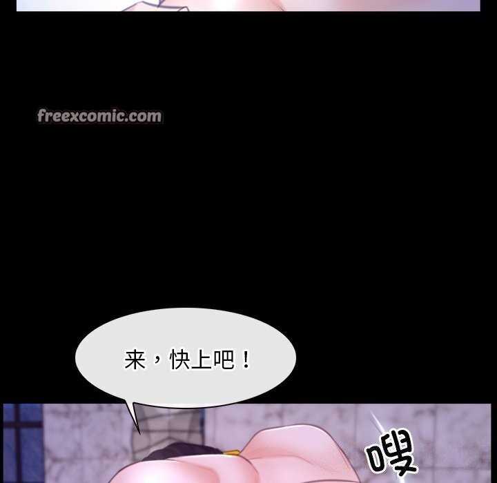 64P - 寻找初恋