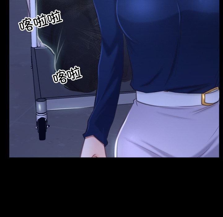 102P - 寻找初恋