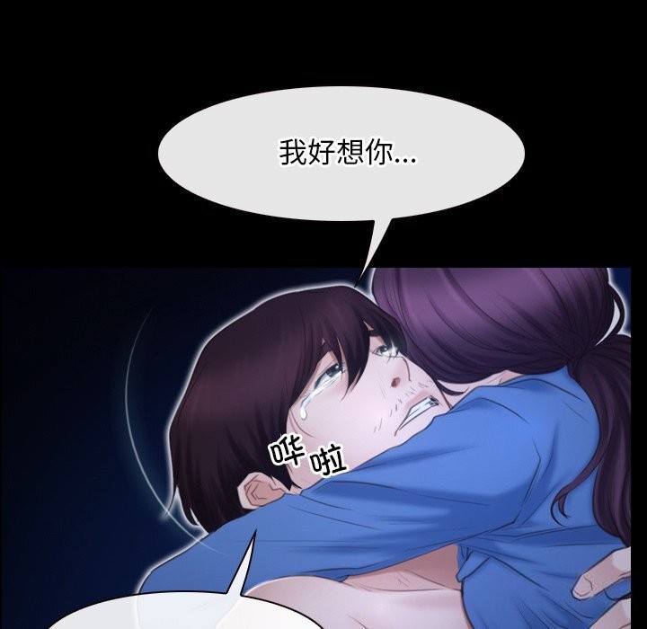 125P - 寻找初恋