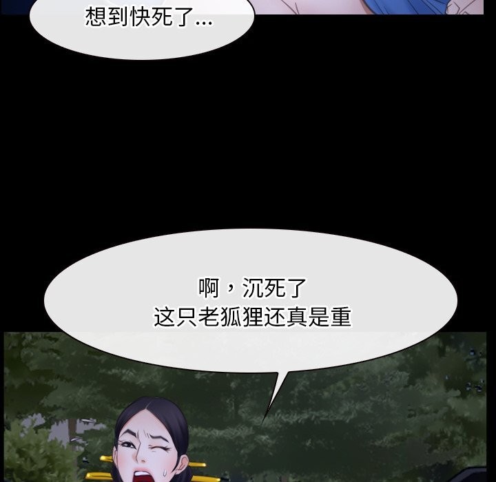 126P - 寻找初恋