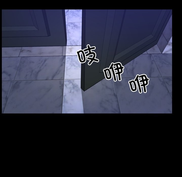 21P - 寻找初恋