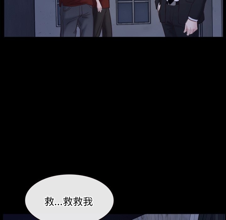23P - 寻找初恋