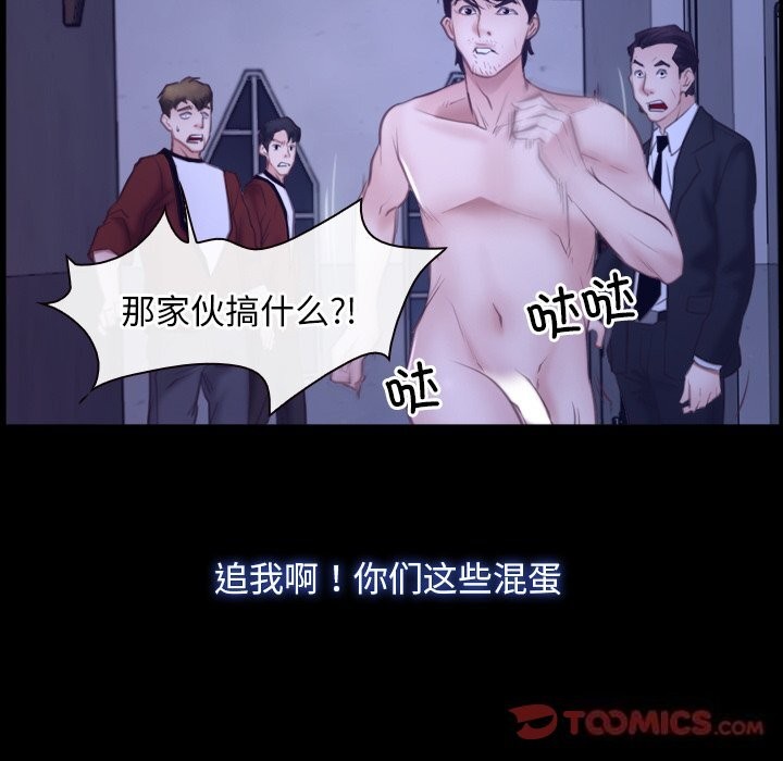 27P - 寻找初恋
