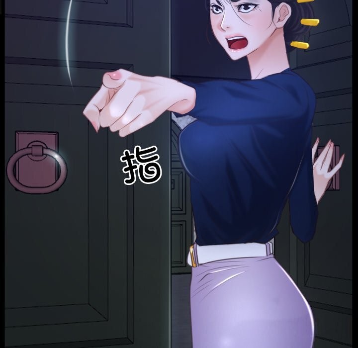 29P - 寻找初恋