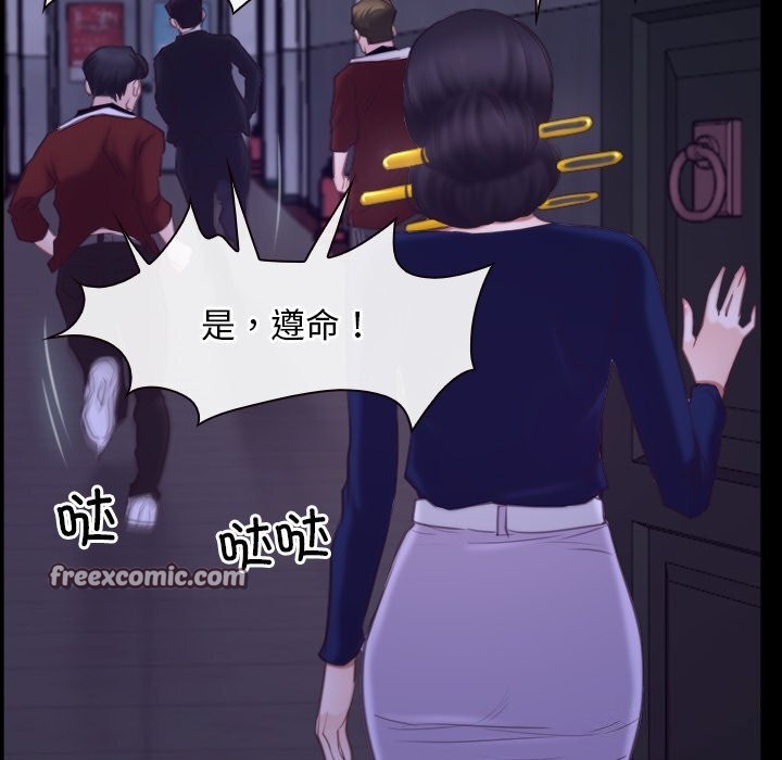 32P - 寻找初恋