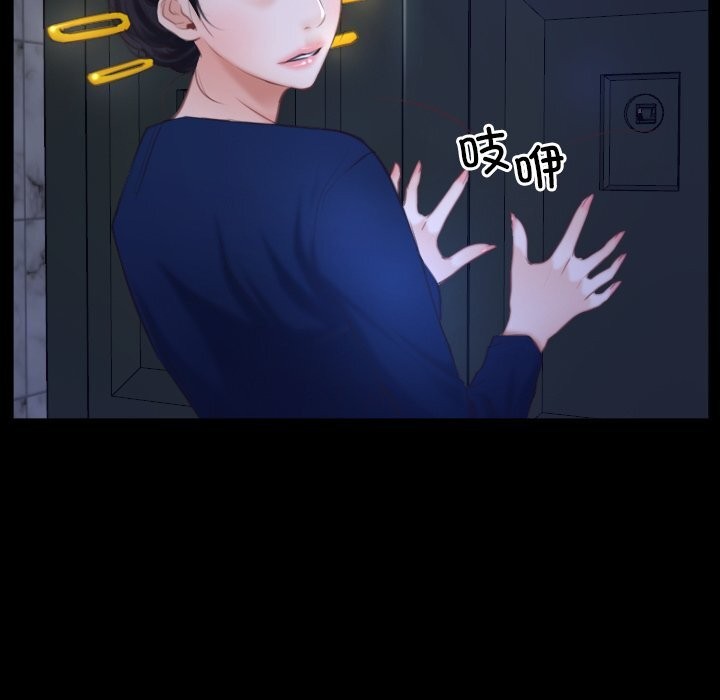34P - 寻找初恋