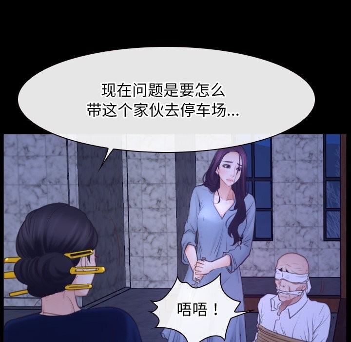 35P - 寻找初恋