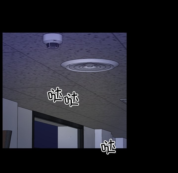 37P - 寻找初恋