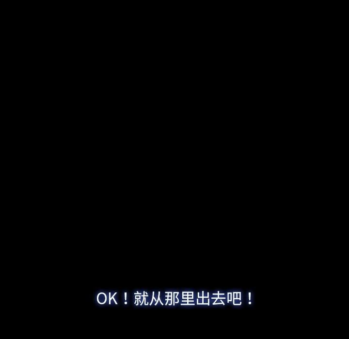 40P - 寻找初恋
