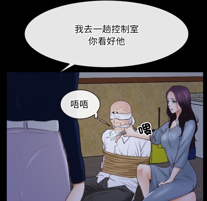 47P - 寻找初恋