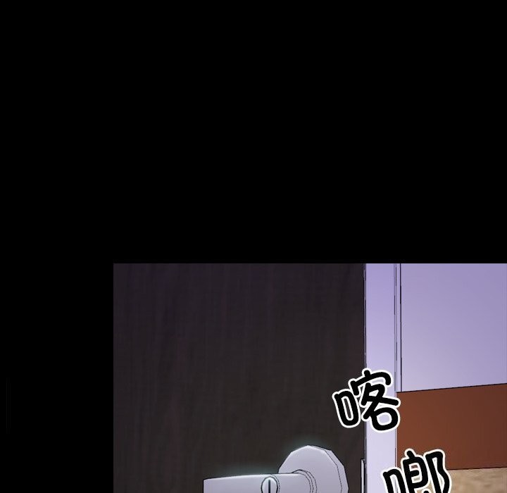 59P - 寻找初恋