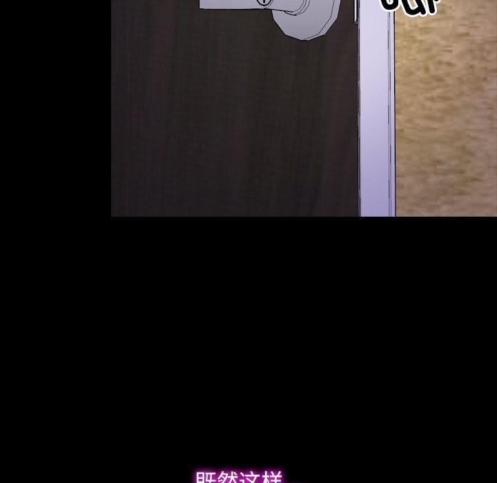 60P - 寻找初恋