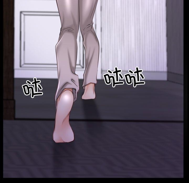 102P - 寻找初恋
