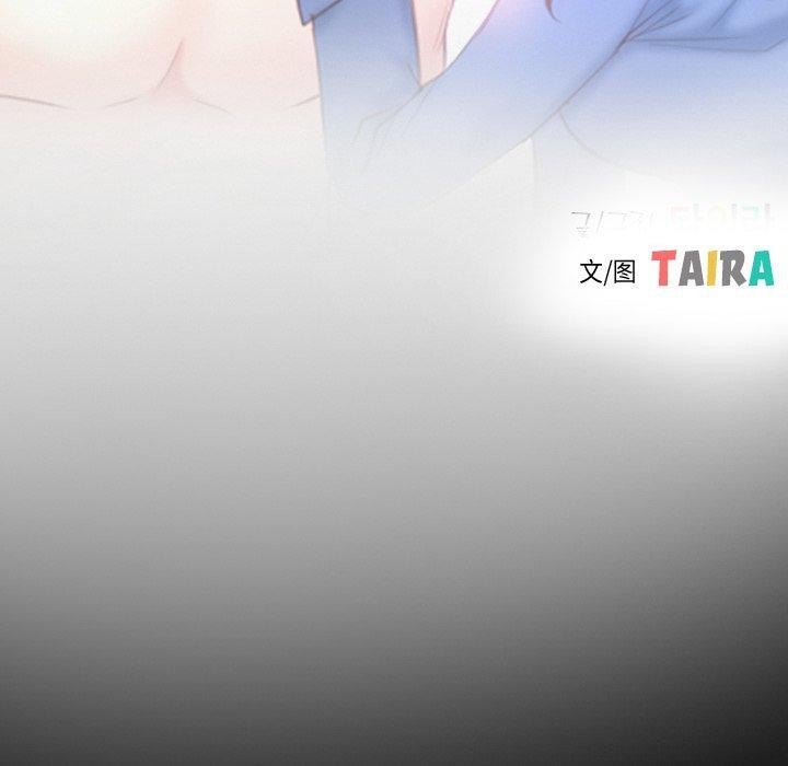 20P - 寻找初恋