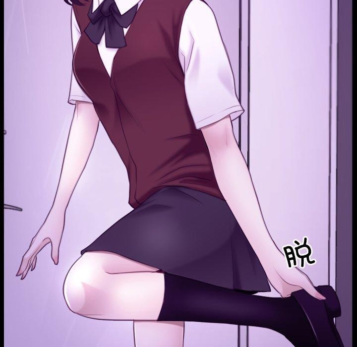 29P - 寻找初恋