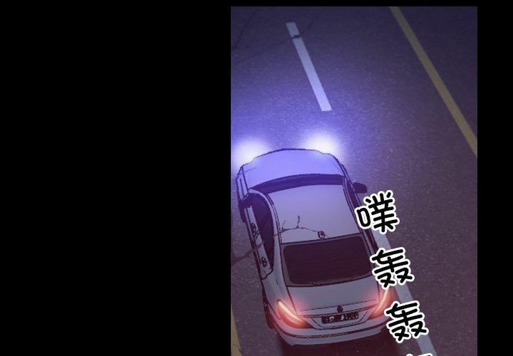 2P - 寻找初恋