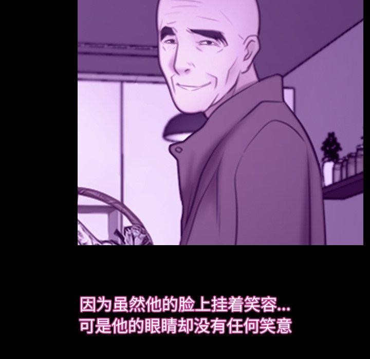 41P - 寻找初恋