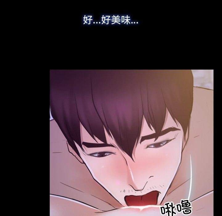 100P - 寻找初恋