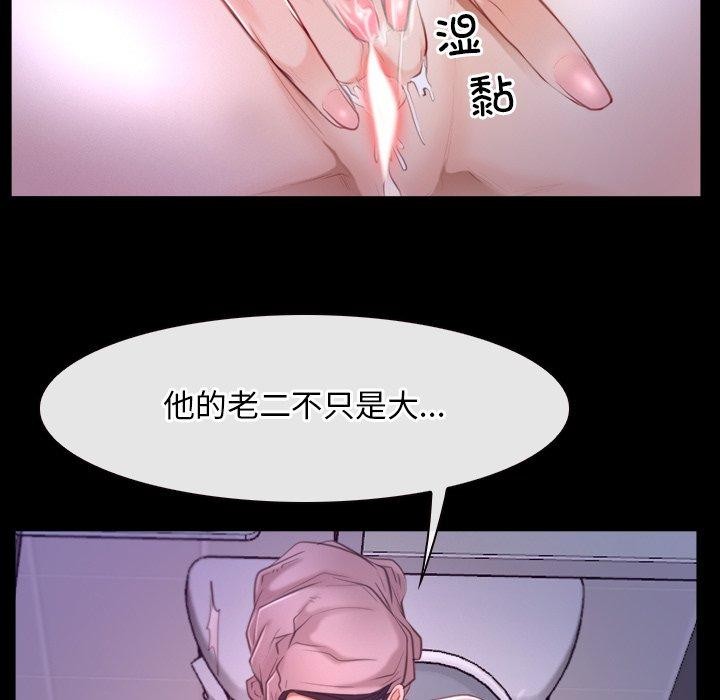 11P - 寻找初恋